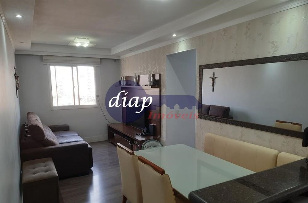 Apartamento à venda com 3 quartos, 61m² - Foto 1