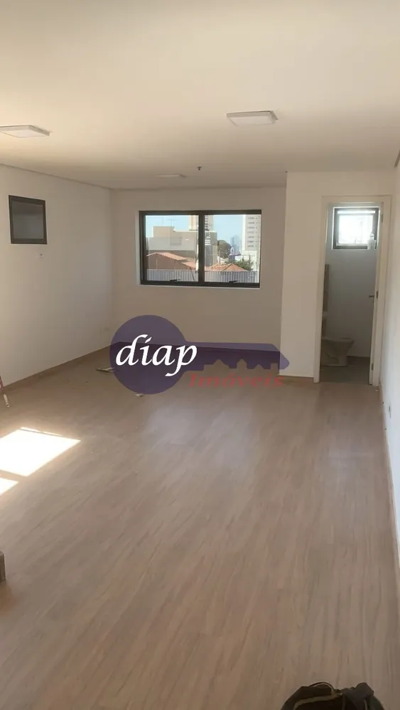 Sala-Conjunto, 40 m² - Foto 1
