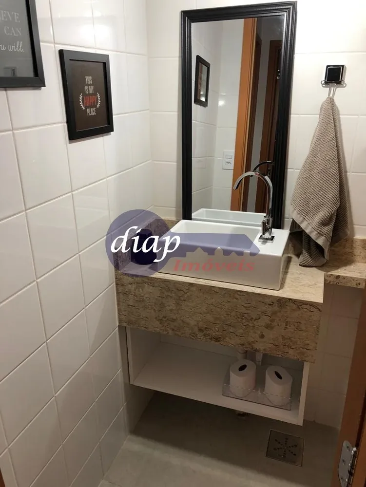 Apartamento, 2 quartos, 60 m² - Foto 1