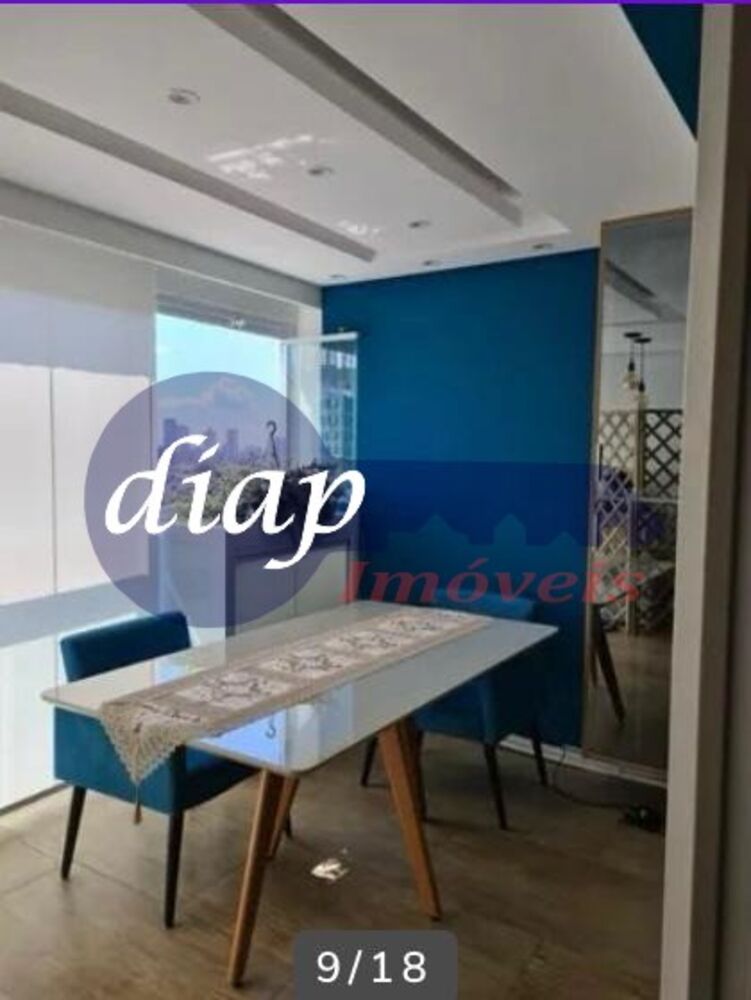 Apartamento, 1 quarto, 35 m² - Foto 1