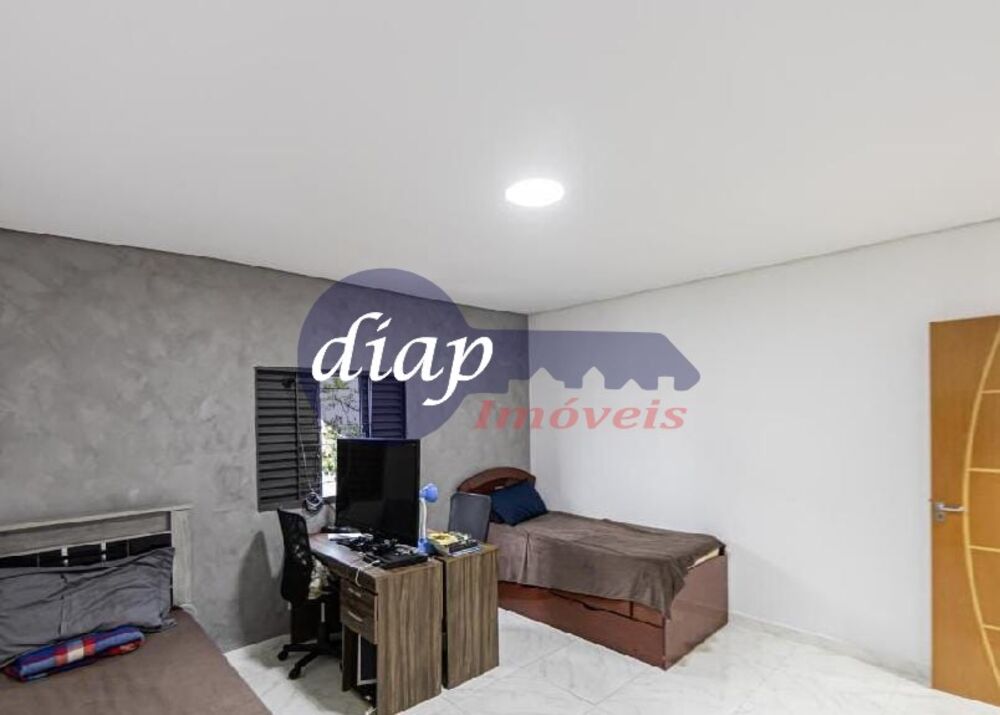 Apartamento, 2 quartos, 104 m² - Foto 1