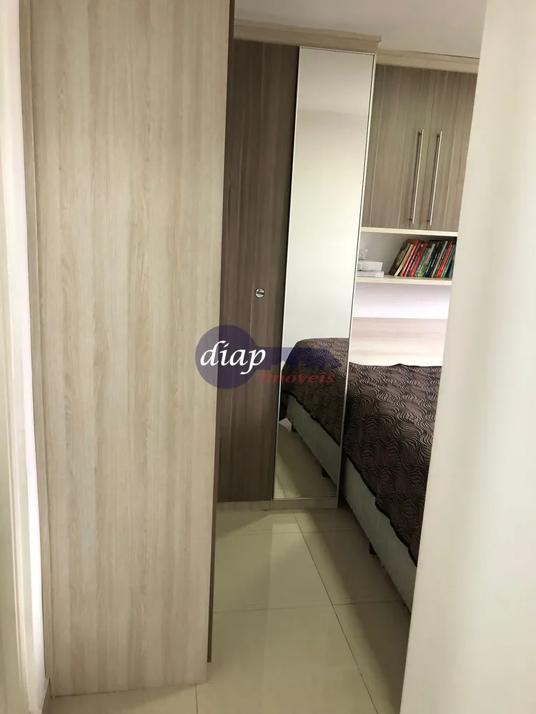 Apartamento, 2 quartos, 60 m² - Foto 5