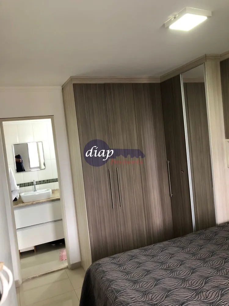 Apartamento, 2 quartos, 60 m² - Foto 3