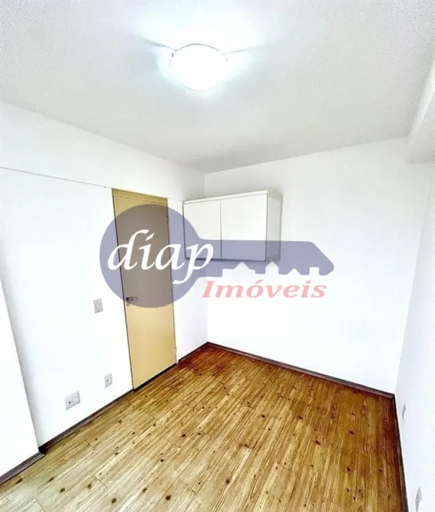 Apartamento, 2 quartos, 52 m² - Foto 14