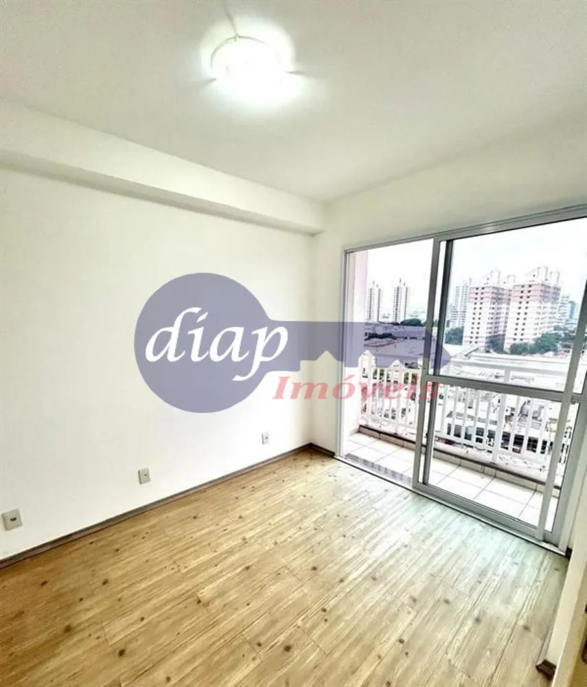 Apartamento, 2 quartos, 52 m² - Foto 1