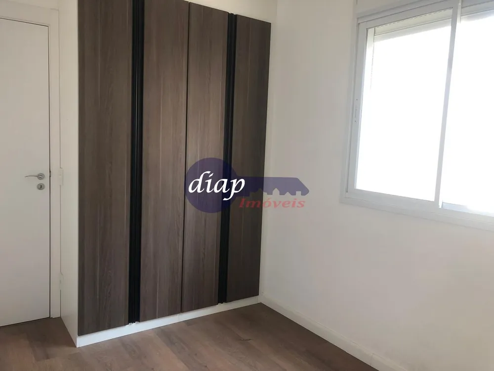 Apartamento, 2 quartos, 68 m² - Foto 2