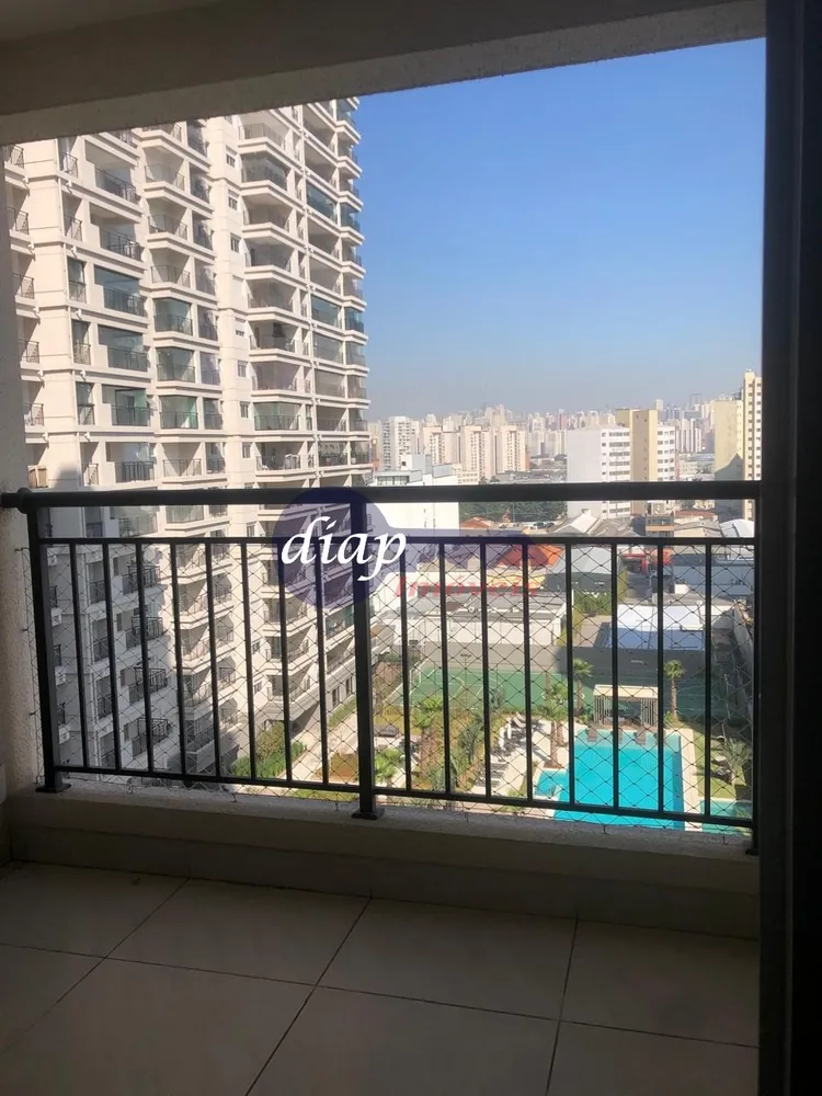Apartamento, 2 quartos, 68 m² - Foto 15