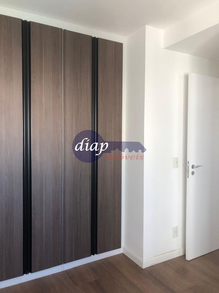 Apartamento, 2 quartos, 68 m² - Foto 1