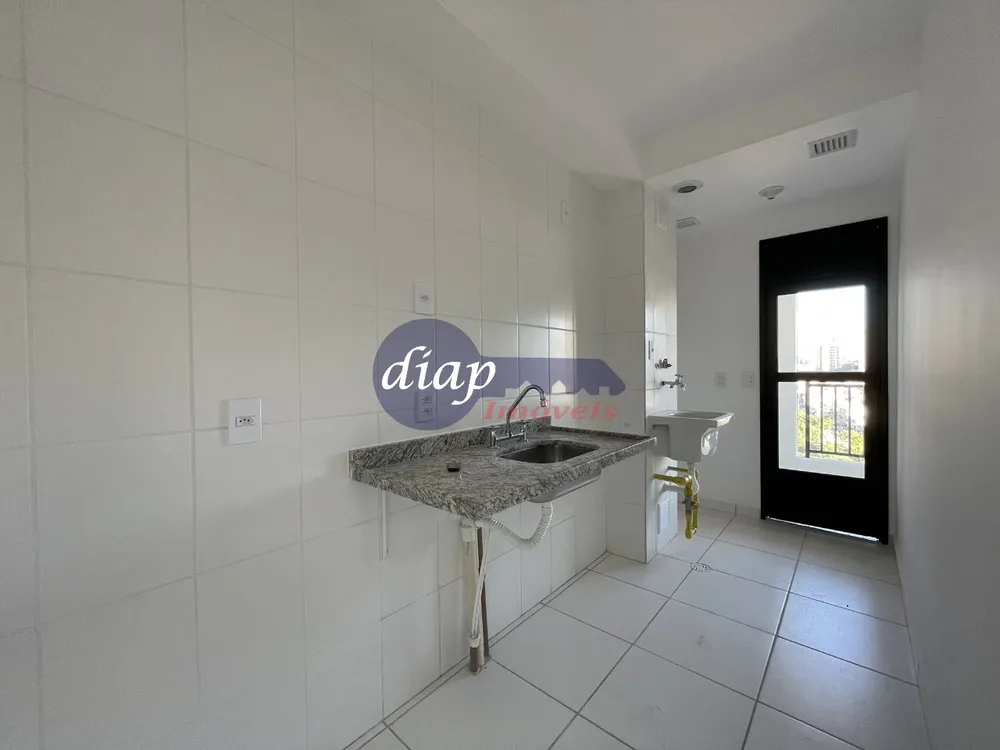 Apartamento, 2 quartos, 44 m² - Foto 7
