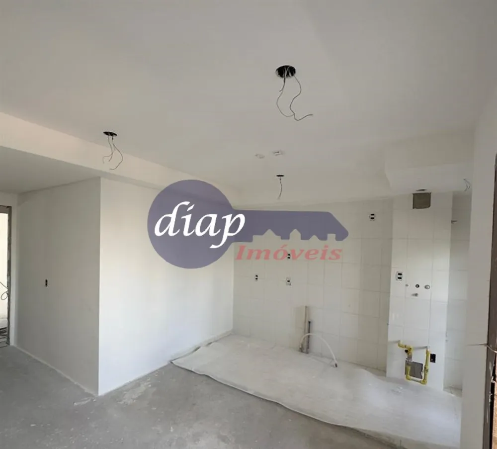 Apartamento, 2 quartos, 44 m² - Foto 1
