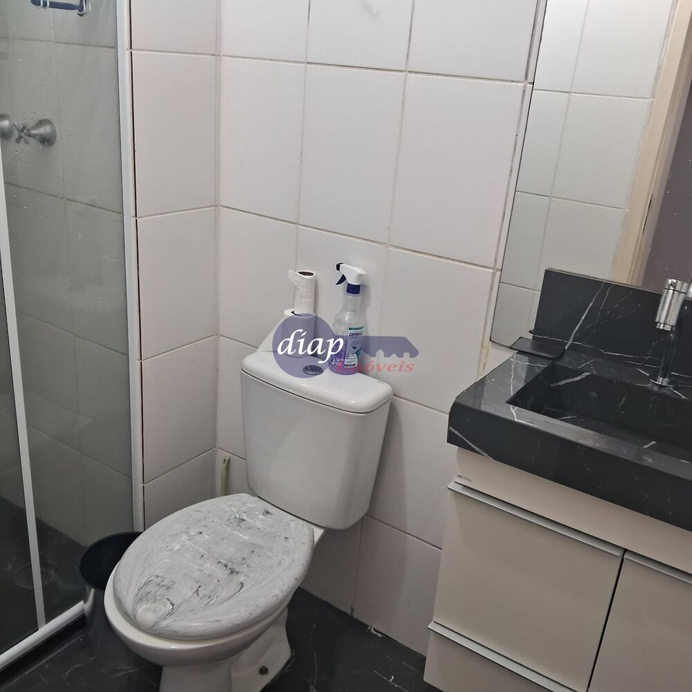 Apartamento, 2 quartos, 53 m² - Foto 1