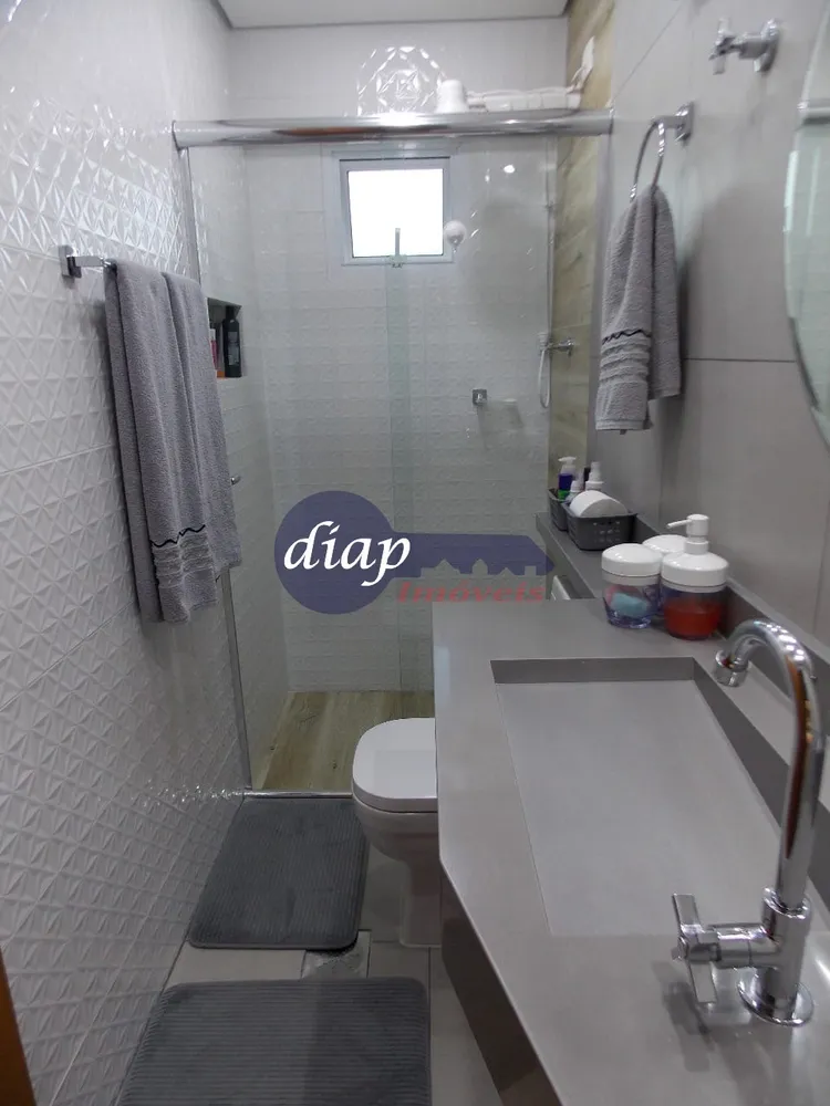Apartamento, 2 quartos, 126 m² - Foto 11