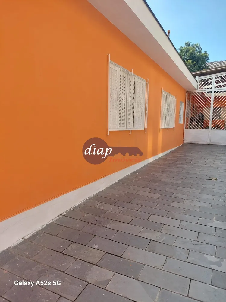 Casa, 4 quartos, 260 m² - Foto 4