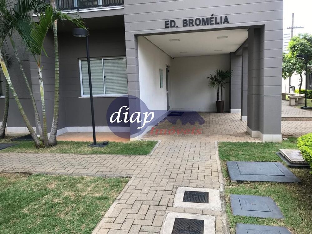 Apartamento, 2 quartos, 52 m² - Foto 8