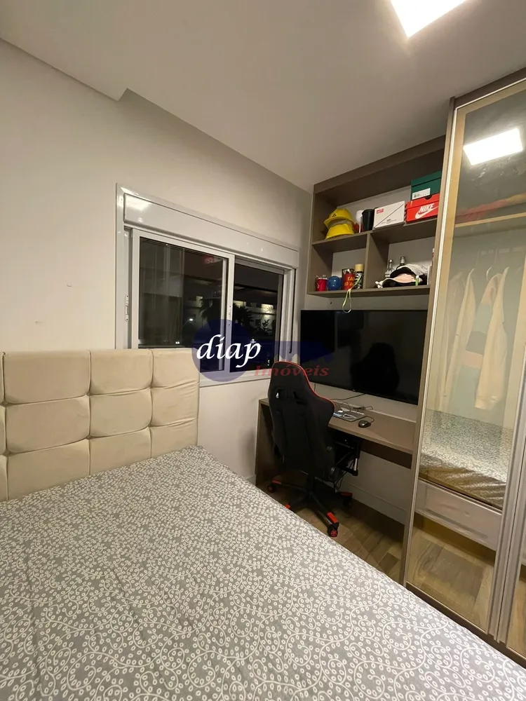 Apartamento, 2 quartos, 88 m² - Foto 1
