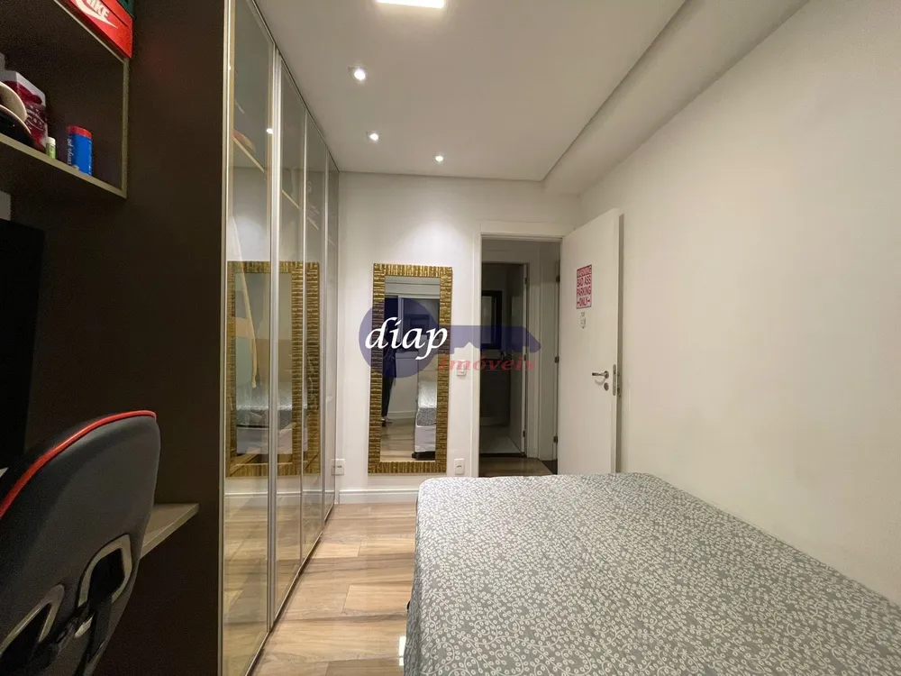 Apartamento, 2 quartos, 88 m² - Foto 2