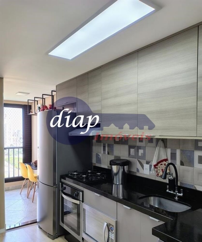 Apartamento, 2 quartos, 40 m² - Foto 1