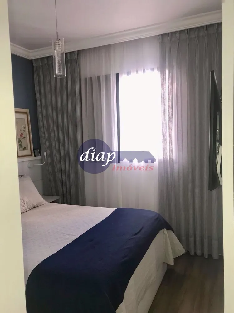 Apartamento, 2 quartos, 64 m² - Foto 12