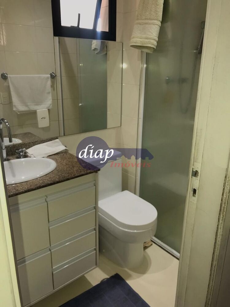 Apartamento, 2 quartos, 64 m² - Foto 1