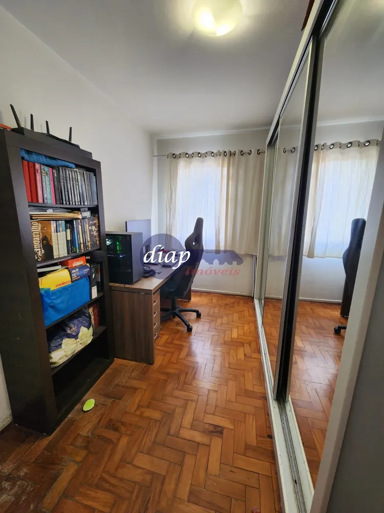 Apartamento, 2 quartos, 70 m² - Foto 9