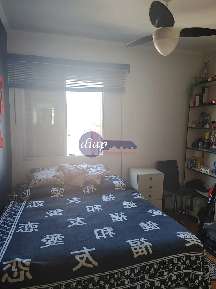 Apartamento, 3 quartos, 75 m² - Foto 7