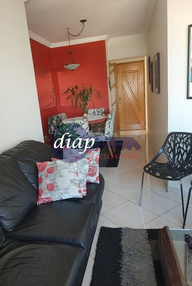 Apartamento à venda com 3 quartos, 75m² - Foto 1