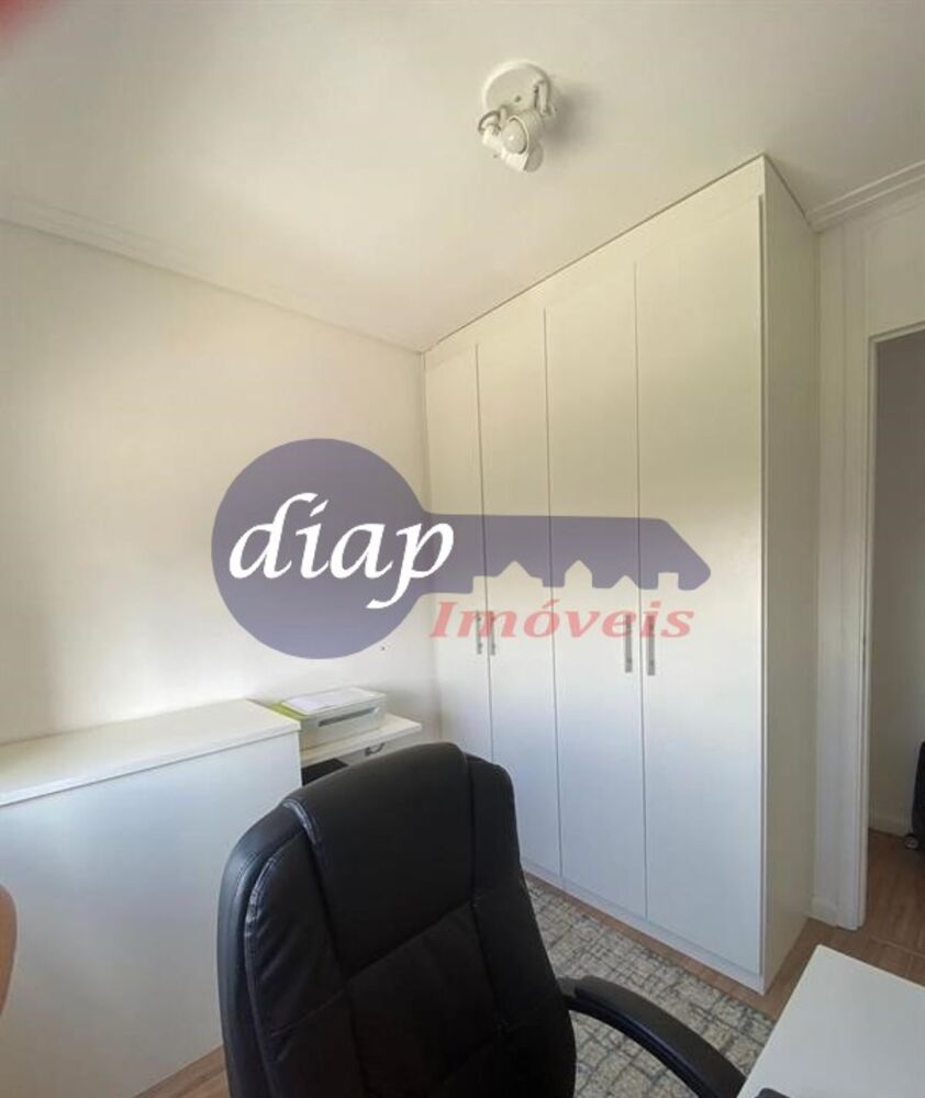 Apartamento, 2 quartos, 48 m² - Foto 5