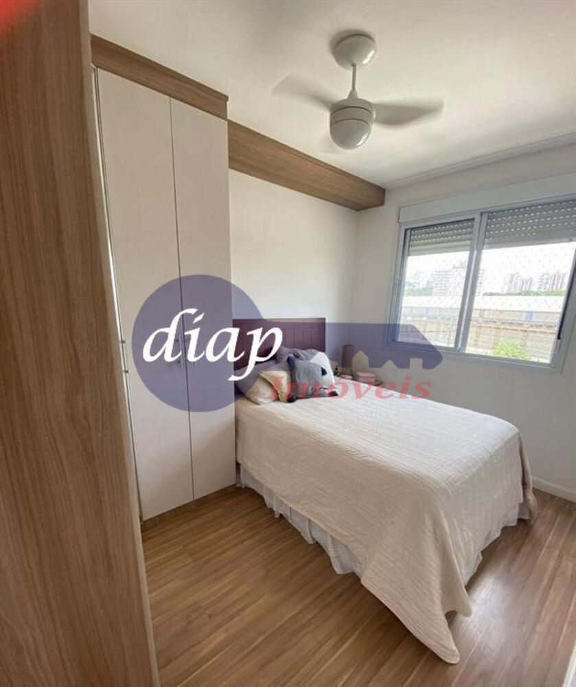 Apartamento, 2 quartos, 48 m² - Foto 12