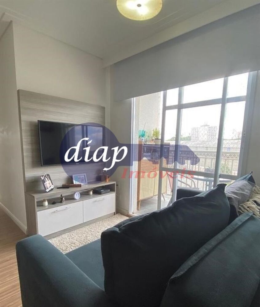 Apartamento, 2 quartos, 48 m² - Foto 1