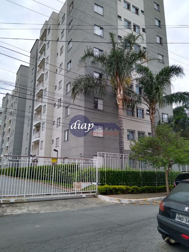 Apartamento, 2 quartos, 57 m² - Foto 1