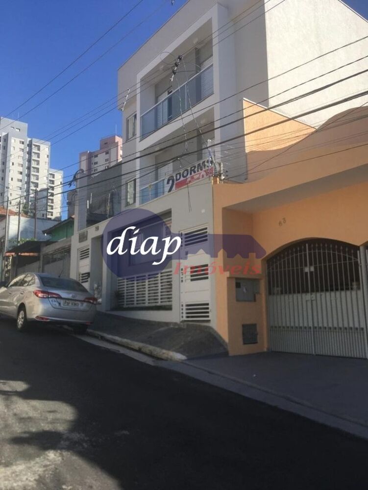 Apartamento, 2 quartos, 46 m² - Foto 3