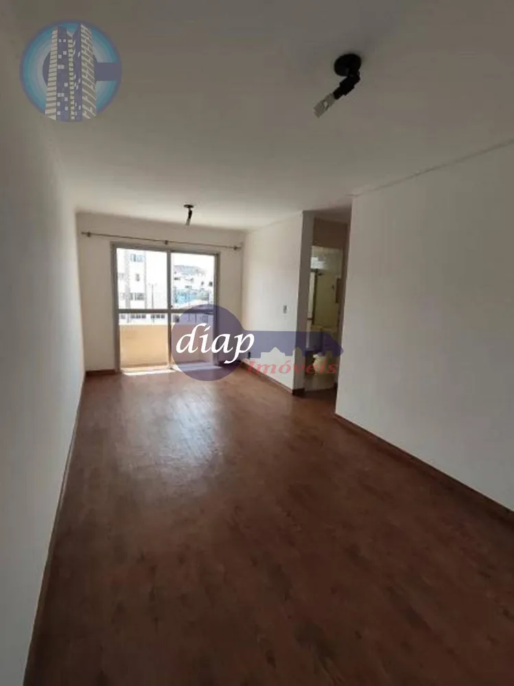 Apartamento, 2 quartos, 56 m² - Foto 1