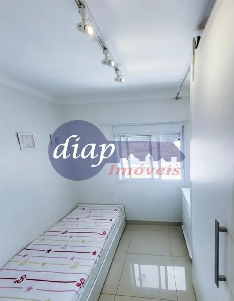 Apartamento, 2 quartos, 69 m² - Foto 1