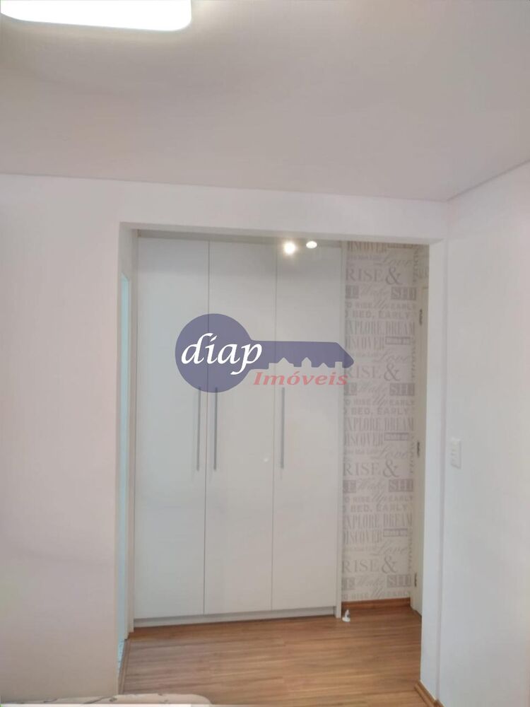 Apartamento, 2 quartos, 80 m² - Foto 1