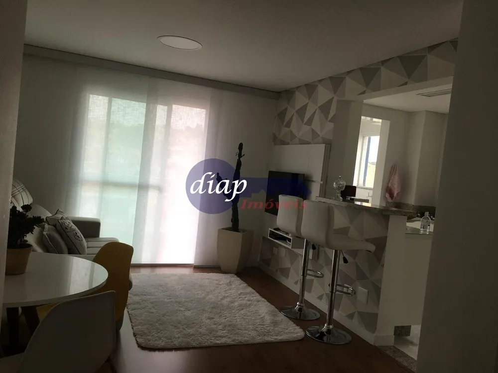 Apartamento, 2 quartos, 80 m² - Foto 1