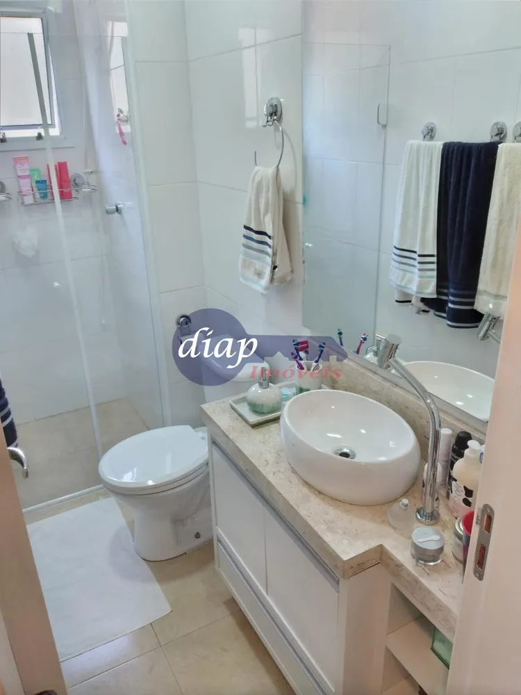 Apartamento, 2 quartos, 80 m² - Foto 12