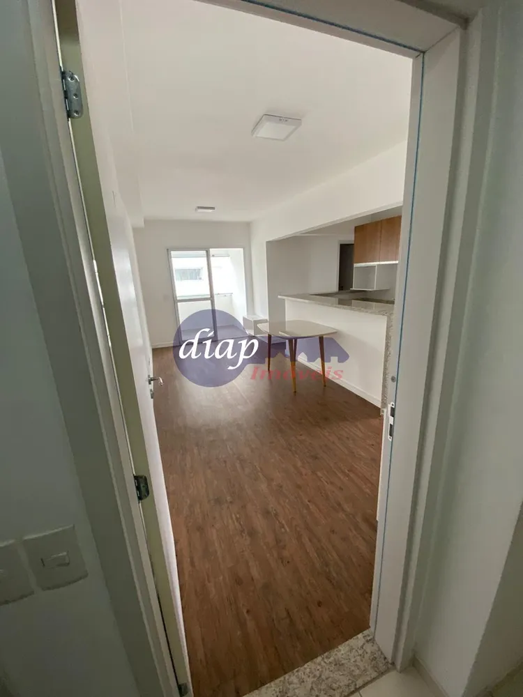 Apartamento, 2 quartos, 56 m² - Foto 14