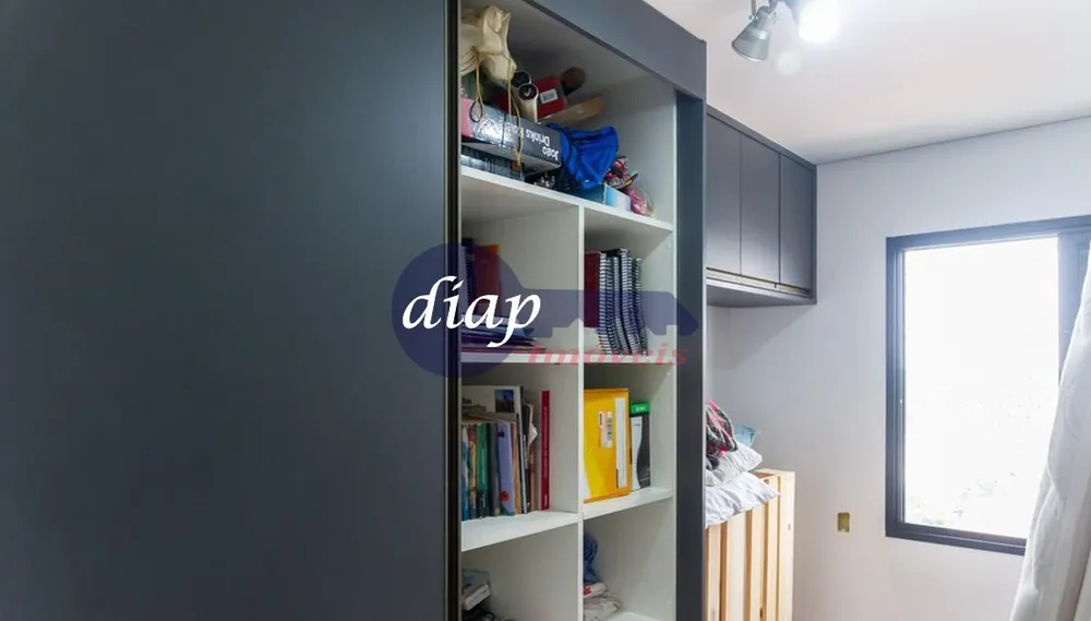 Apartamento, 4 quartos, 198 m² - Foto 1