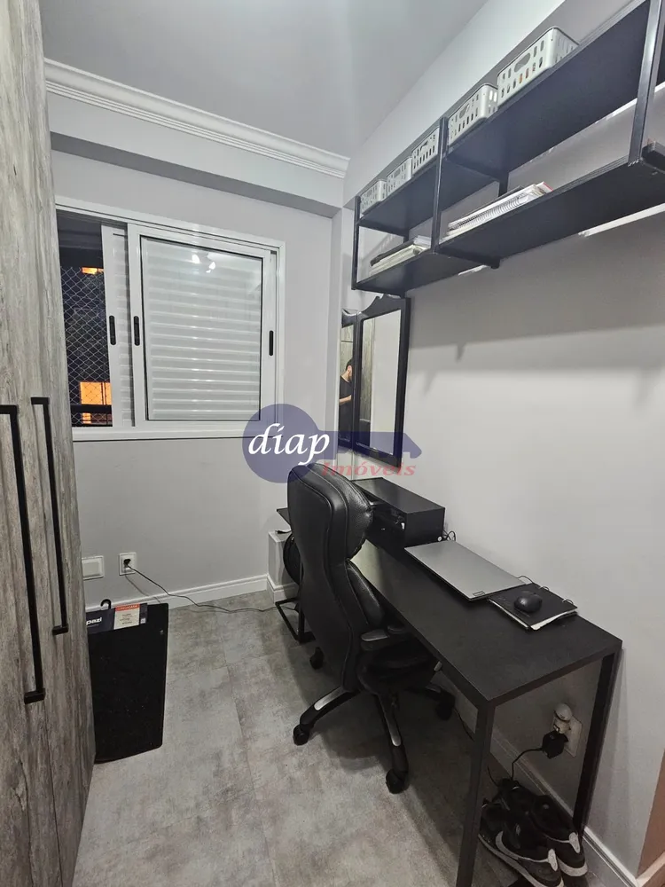 Apartamento, 3 quartos, 88 m² - Foto 14