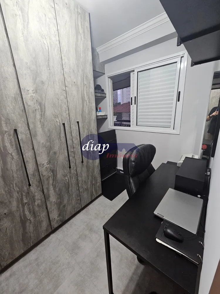 Apartamento, 3 quartos, 88 m² - Foto 1