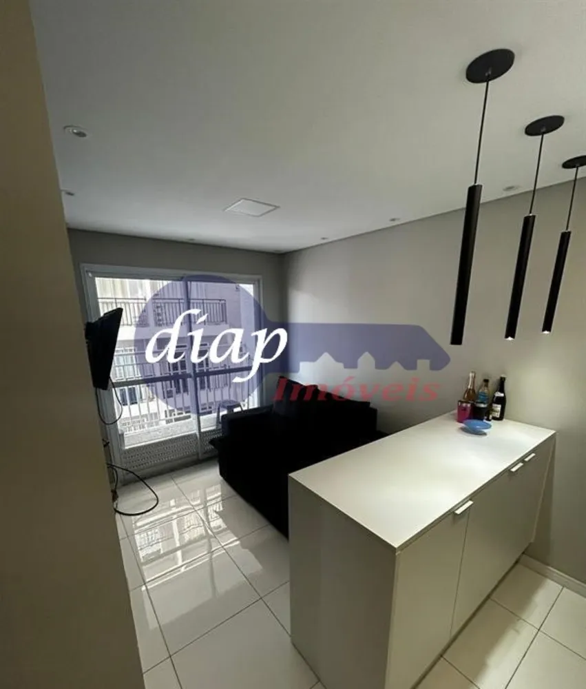 Apartamento, 2 quartos, 40 m² - Foto 1
