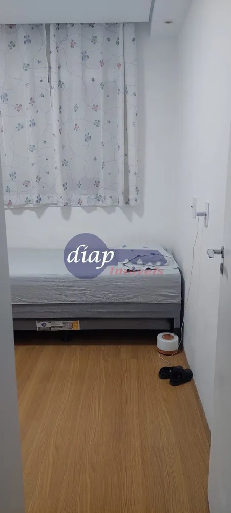 Apartamento, 2 quartos, 41 m² - Foto 13