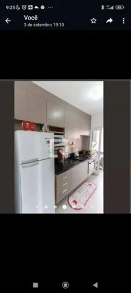 Apartamento, 3 quartos, 83 m² - Foto 1