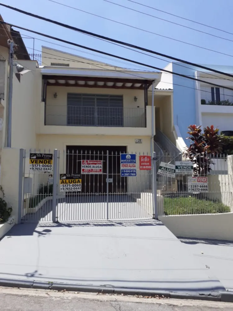 Casa, 4 quartos, 238 m² - Foto 1