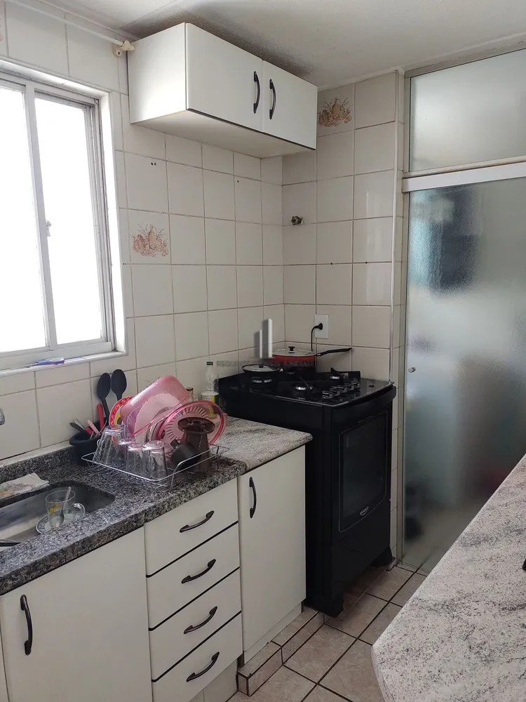 Apartamento, 2 quartos, 52 m² - Foto 7