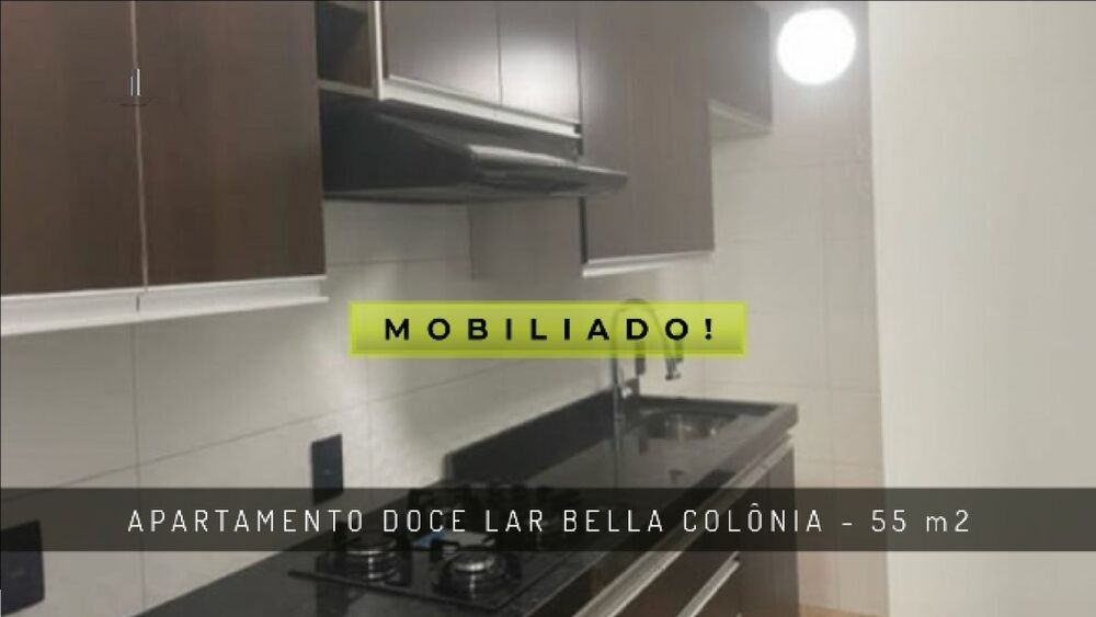 Apartamento, 2 quartos, 55 m² - Foto 1