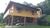 Chácara, 4 quartos, 2834 m² - Foto 1
