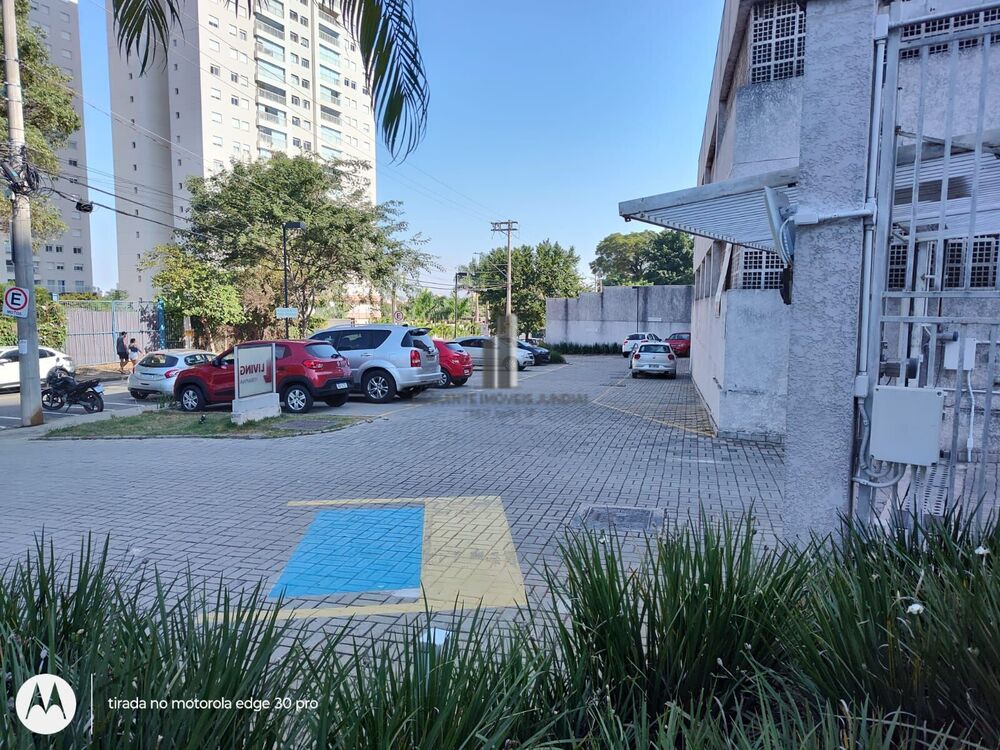 Apartamento, 2 quartos, 57 m² - Foto 1