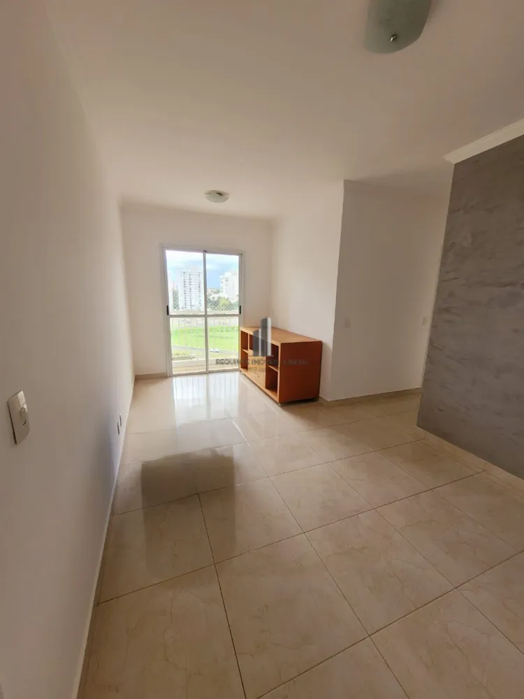 Apartamento, 2 quartos, 52 m² - Foto 1