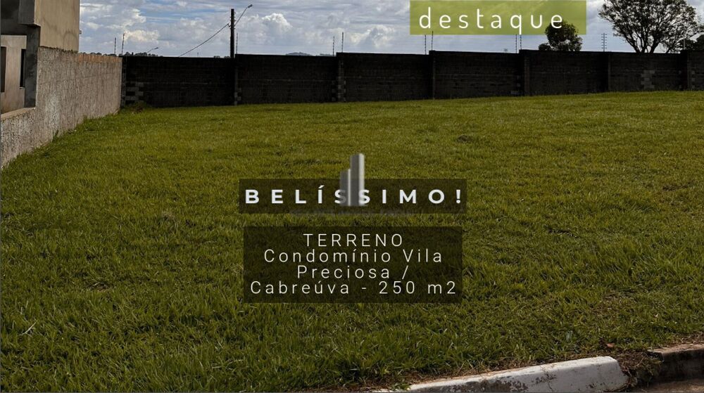 Terreno, 250 m² - Foto 1